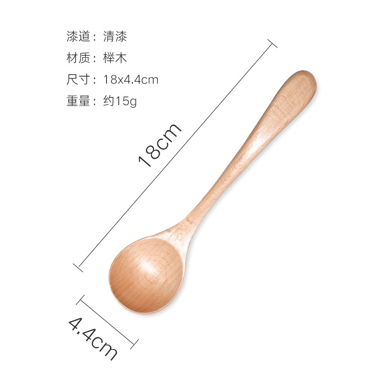 너도밤 18x4.4 약. 15g 바니시