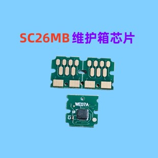 SC26MB�Uī�� T5680D T5780D T7680D T7780D�Uī�} �S�o��оƬ