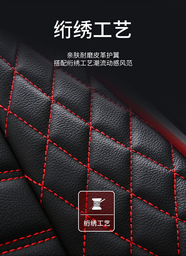 2022 new double arch full leather Four Seasons cushion car seat cushion seat cushion cover factory one-piece delivery export