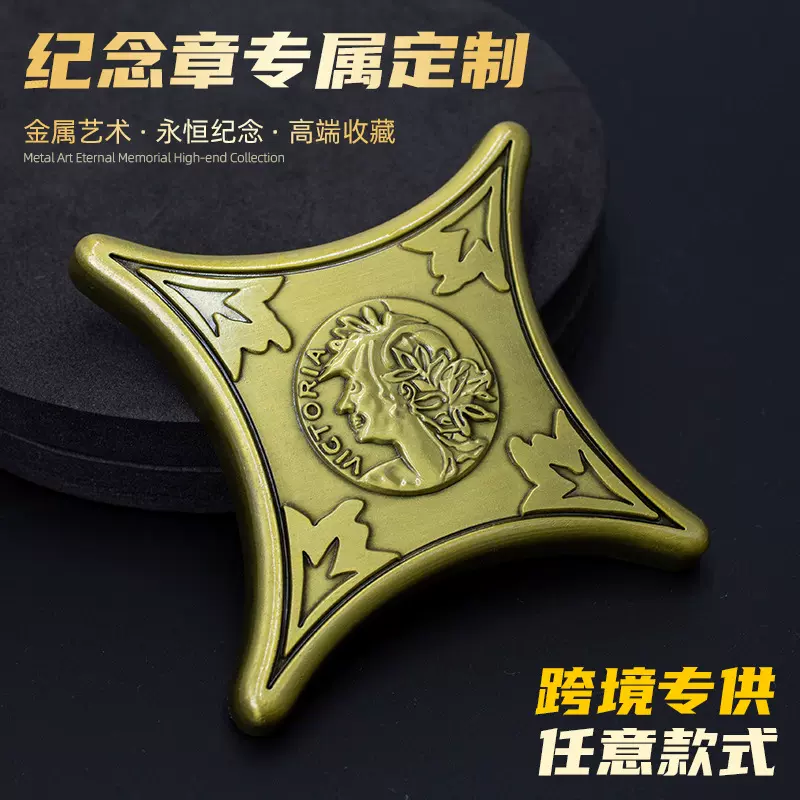 外贸现货欧美异形复古纪念章批发可定制款式立体雕花不规则纪念币