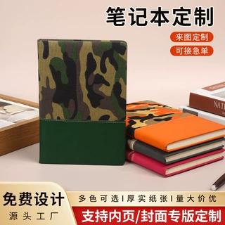 pu软皮A5笔记本定制迷彩logo办公会议记事本商务用品加厚日记本子