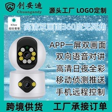 ICSEEpzpWIFIz^360D֙CẖO