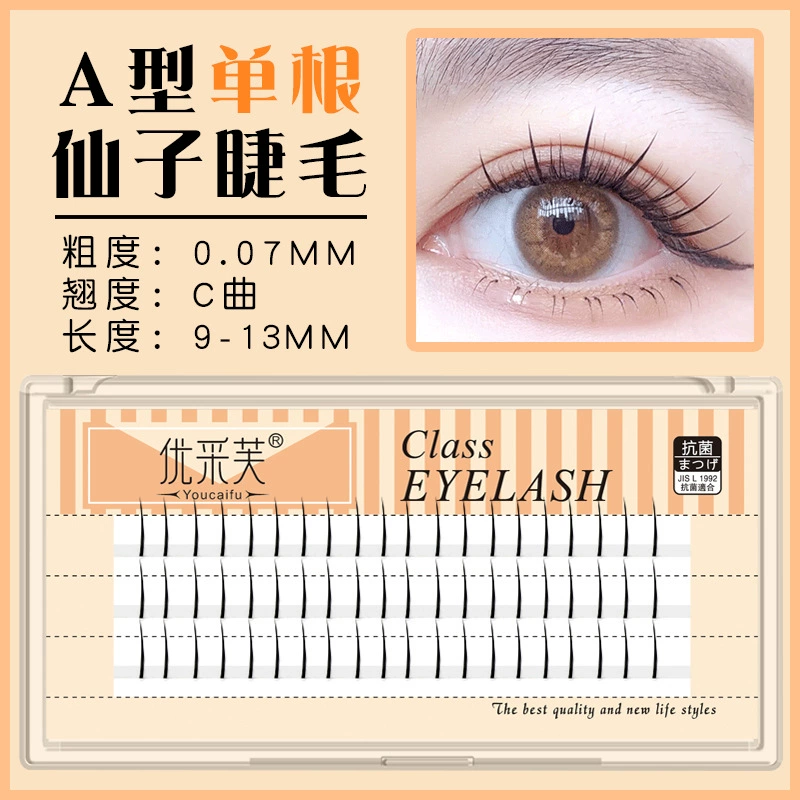 Fairy false eyelashes for eyelashes, comics, set