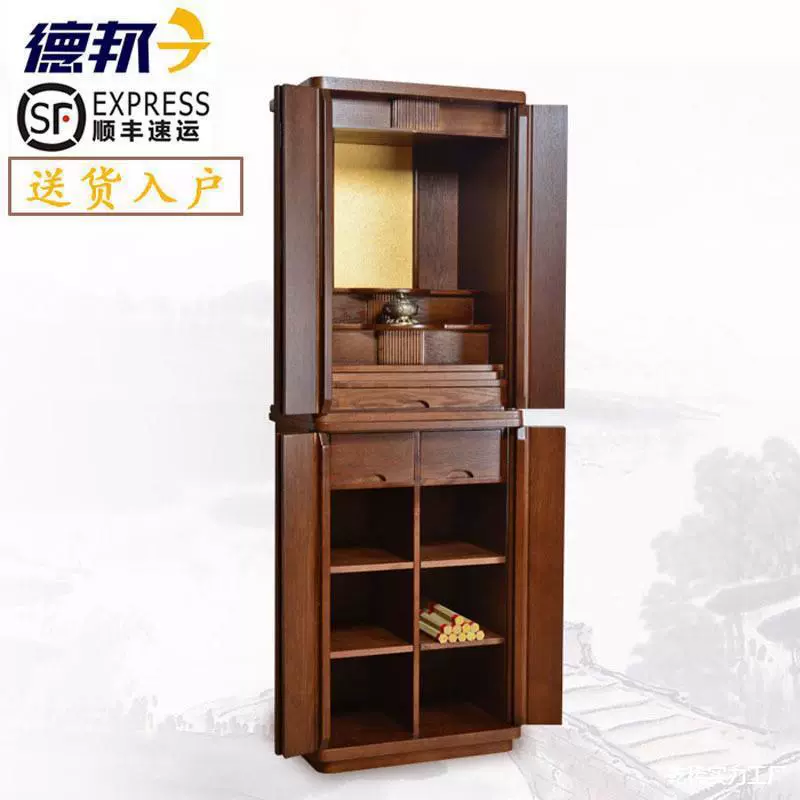 Настольный шкаф для Будды, алтаря, храма и домашнего использования, из массива дерева для поклонения.