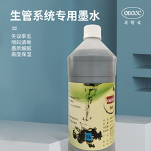 �W��Ɲ�S��ֱ�N����ϵ�yīˮ���㼈���Ç�īīˮˮ��īˮ