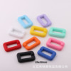 Acrylic plastic eraser, chain, accessory, bag