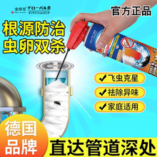 ���x���F���M�����b�����҃������������nω�����ș�约���F