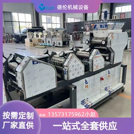 休闲食品加工;米面机械;肥料加工设备