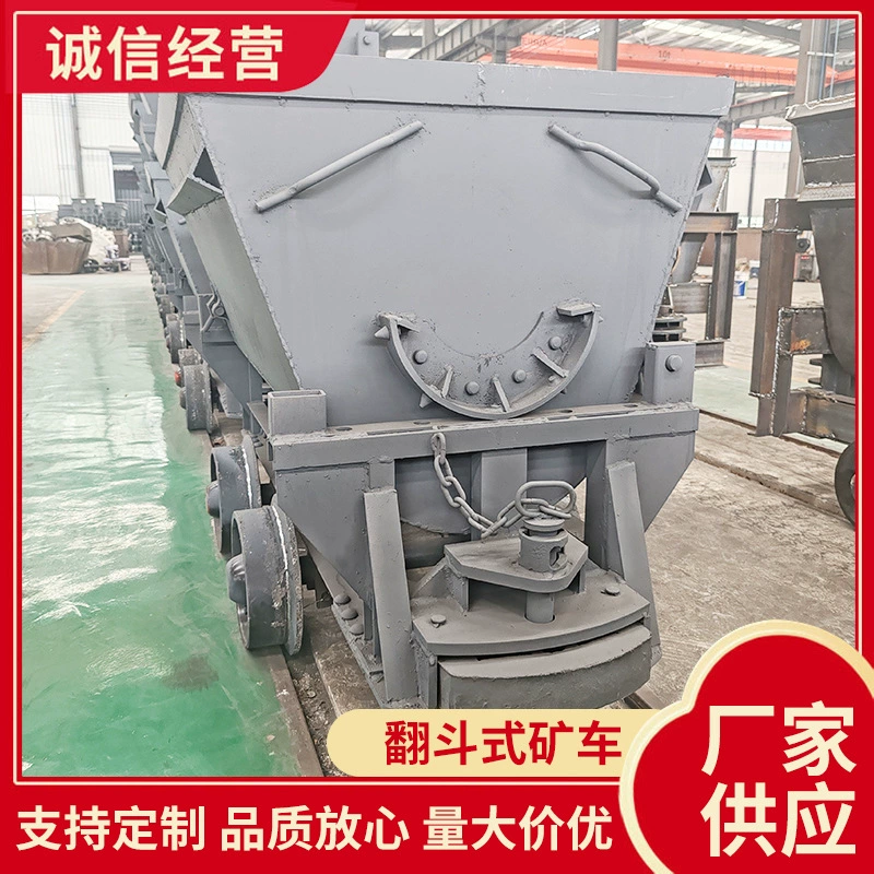 0,75 ковшовый минный автомобиль туннельный транспорт