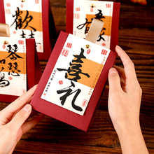 ����ʽ�Y��ϲ�Ǻ��ӻ�c��Y���ֶY�ضYϲ�Ǵ��Y�пպЇ����ǹ���