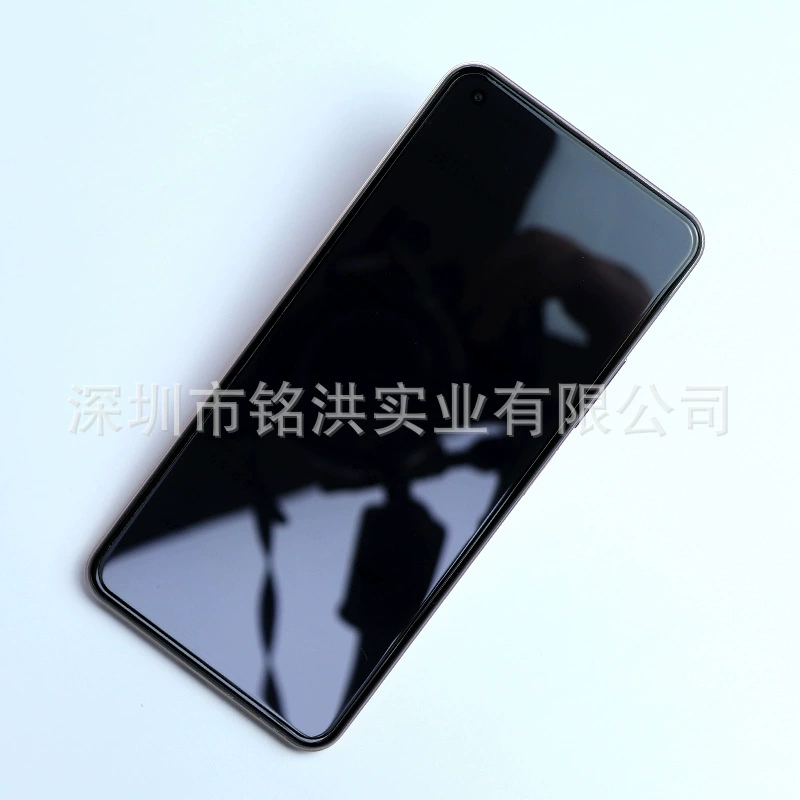Защитное стекло для экрана Mouks Samsung Galaxy S25, S24+, S24, S23, S22, S21 – полное-edge стекло