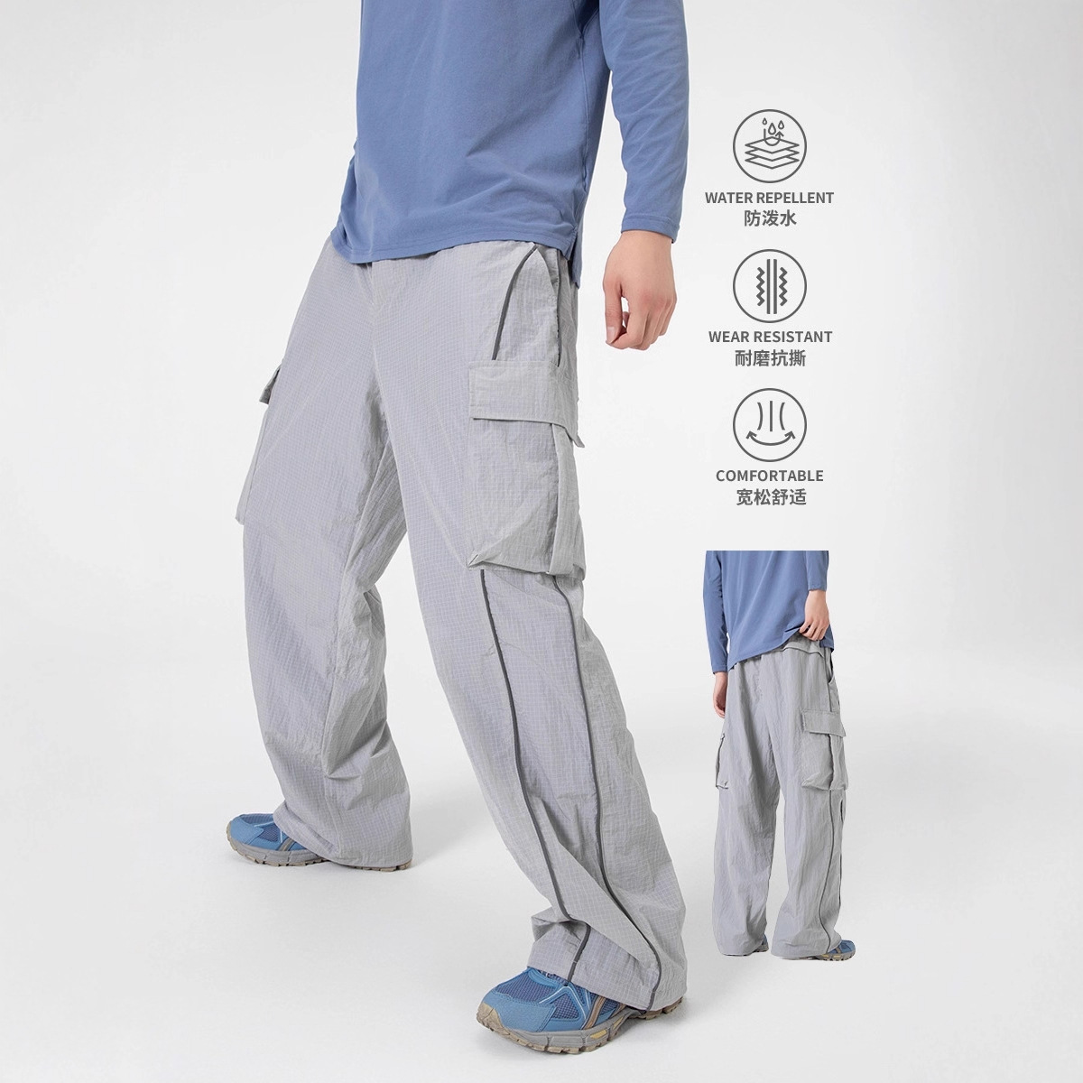 Izexx Trendy Outdoor Hiking Color-Blocking Line Lightweight Breathable Casual Pants Unisex Moisture-Wicking Quick-Dry Cargo Pants