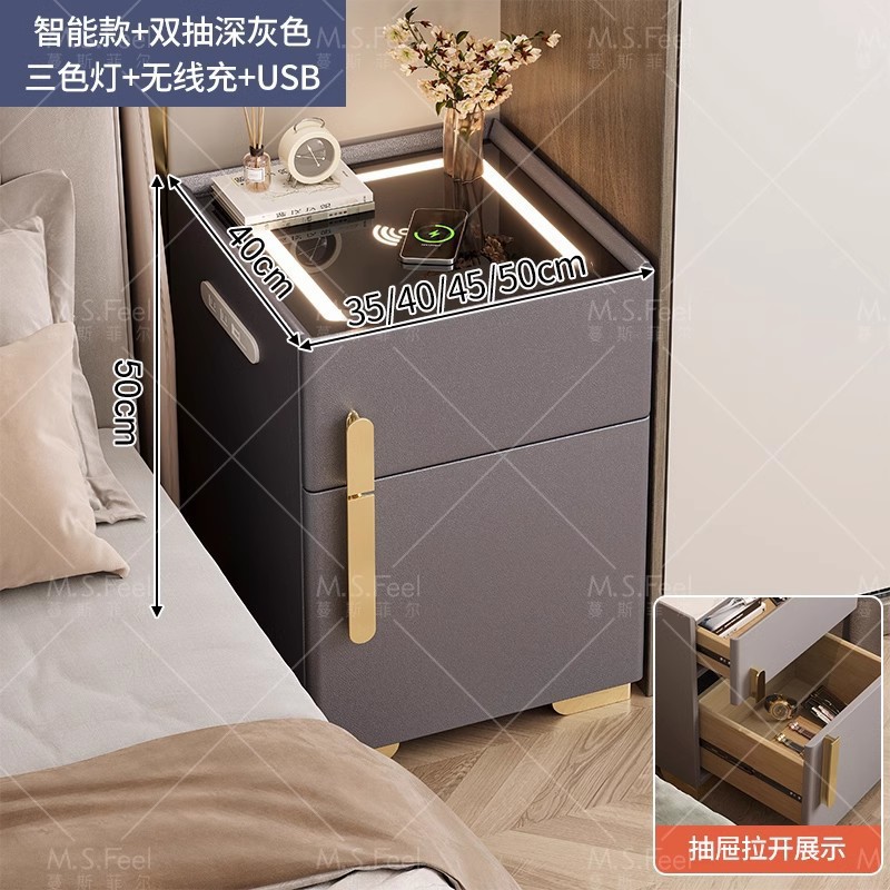 Mesita de noche inteligente caja fuerte todo en uno lujo ligero sensación de alta gama Dormitorio doméstico 2024 nueva caja fuerte multifuncional pequeña