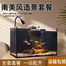 �����쾰���ײ����~���������B���쾰�͏dС���L�����������B�~��