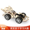 Phantom racing