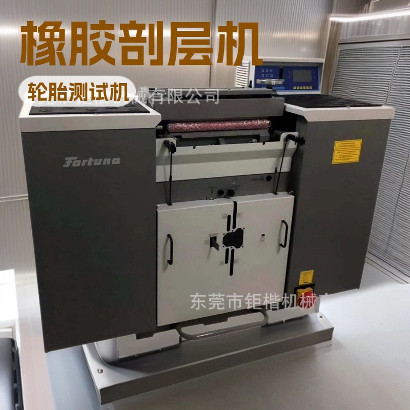 ���ʲ������̥���Ի�������ƬƤ��