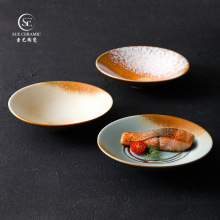 ���l�͹ŝu׃���մ���8�綷����ins�W�t�͏d�����|��ˇ�g�;߲���