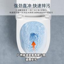 �ś_�RͰ����ֱ�_�l���g��ˮС���ͳ�ˮ�RͰ��������һ�����]