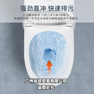 �ś_�RͰ����ֱ�_�l���g��ˮС���ͳ�ˮ�RͰ��������һ�����]