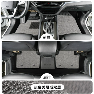 Modelə uyğun ayaqaltı – driver's side floor mat - changan-cs3512-18-models-tpe-floor-mat-upgrade-package-with-threshold-guards-tpe-foot-pads-gray-menis