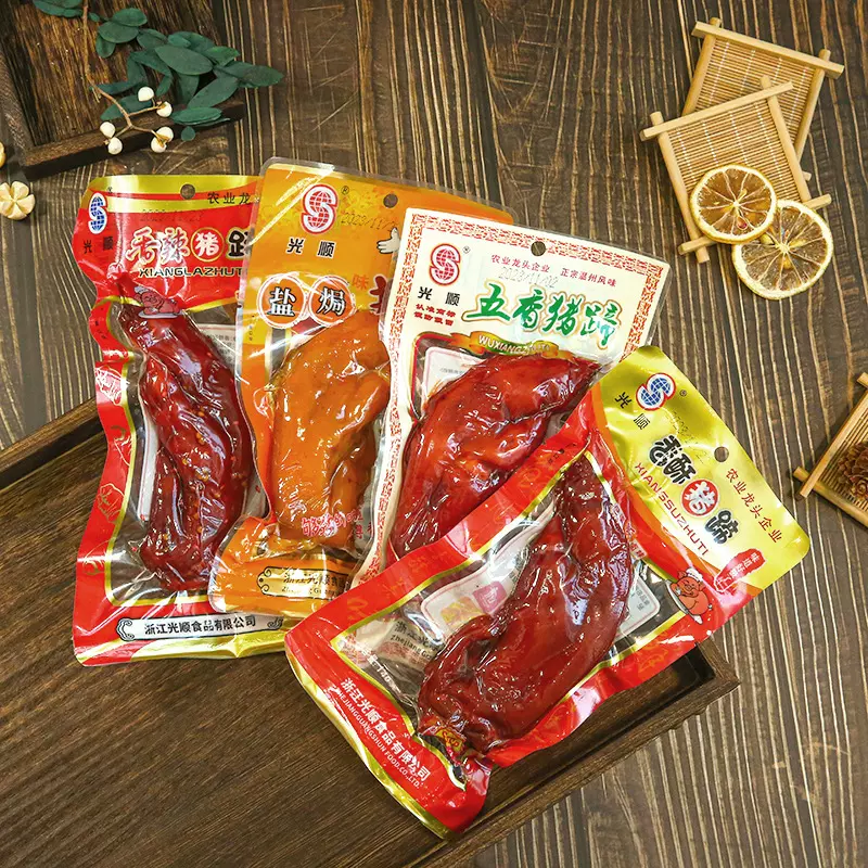 光顺四味卤猪蹄卤制品熟食香辣猪脚卤味小吃五香猪手下酒零食批发