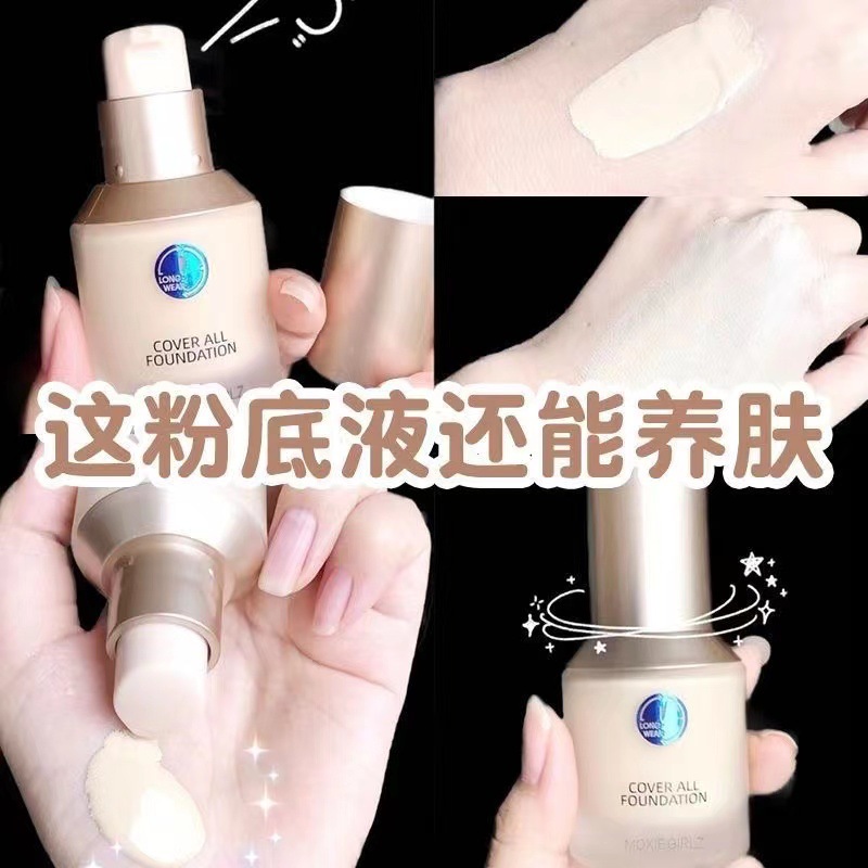 Mousse chica maquillaje limpieza y cuidado de la piel Fundación ligero anti-sudor control de aceite cosméticos corrector al por mayor image 6