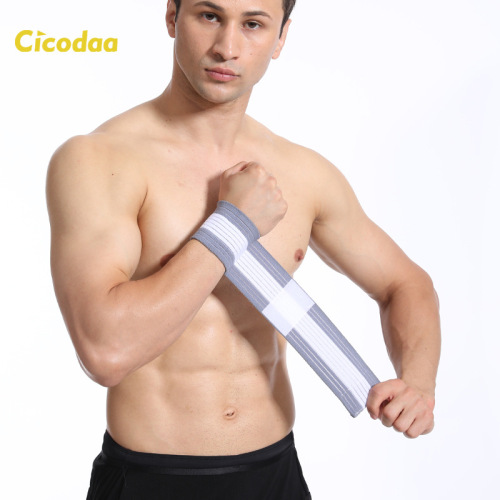 Wrist support belt sweat-absorbent sports wrist strap non-slip pressurized wrist strap men's and women's basketball badminton