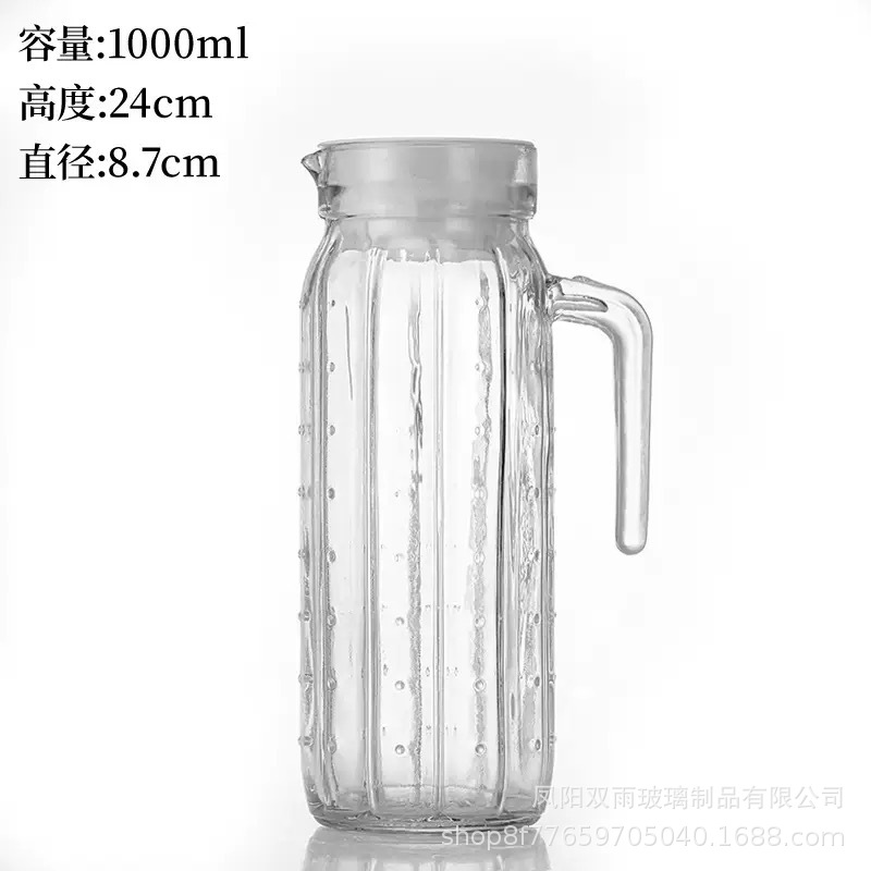 Fábrica directa de agua corrugada de vidrio fría jarro de jugo jarro de agua vertical jarro de boca de pato de gran capacidad