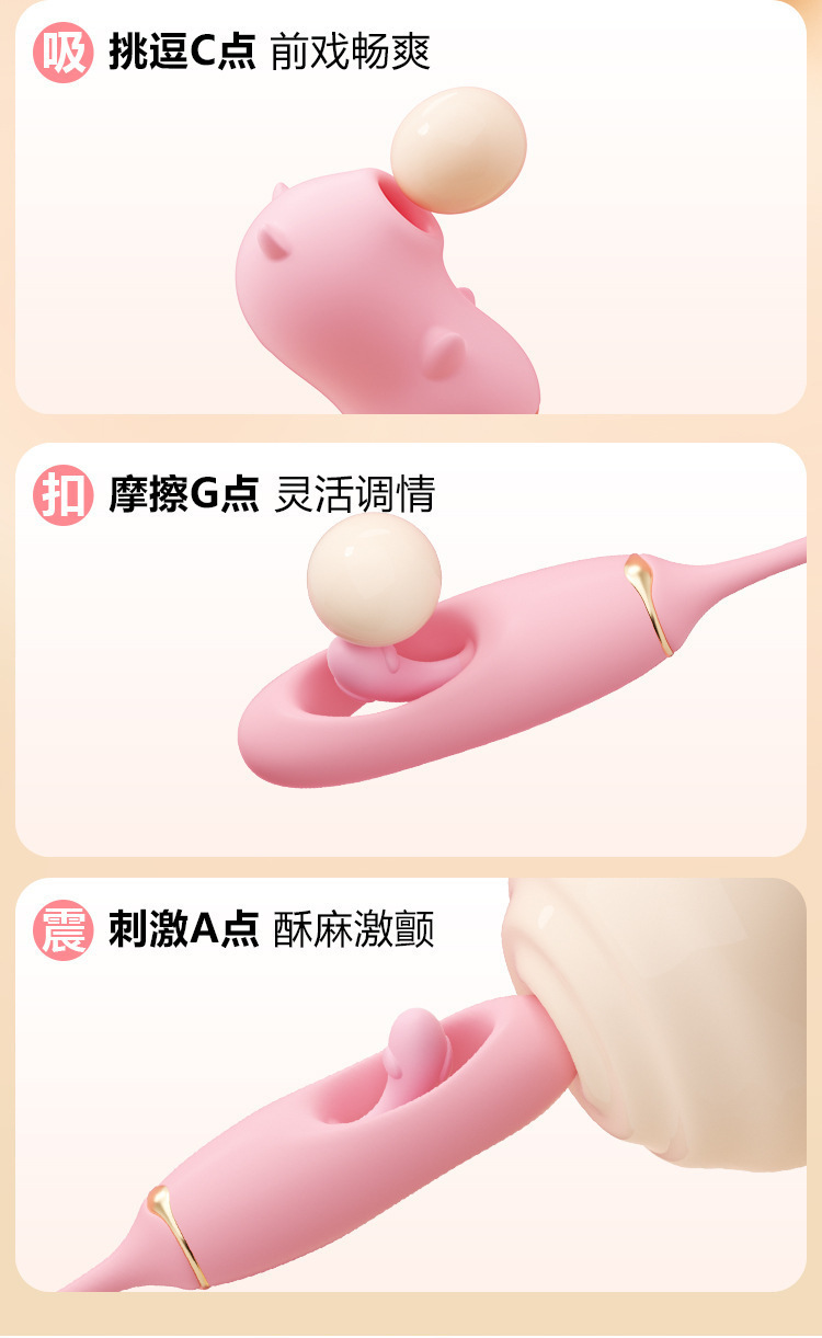 Mystery Heart Pleasure Patting Licking Device Female Masturbator with Sucking Patting Vibration — detail image 22