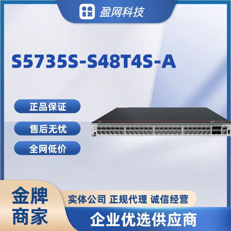微信?片_20240805101934