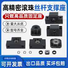 ����˿��֧����BKBF EK EF10 12 15 20 25 30���֧��˿�̶ܹ���