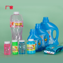 �ļ����ݝ�sҺƿ�b�������քӿ�ͨˮ��Y���C�a��Һ�������C����