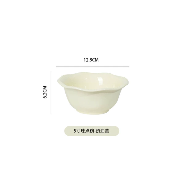 5-inch bowl-cream yellow