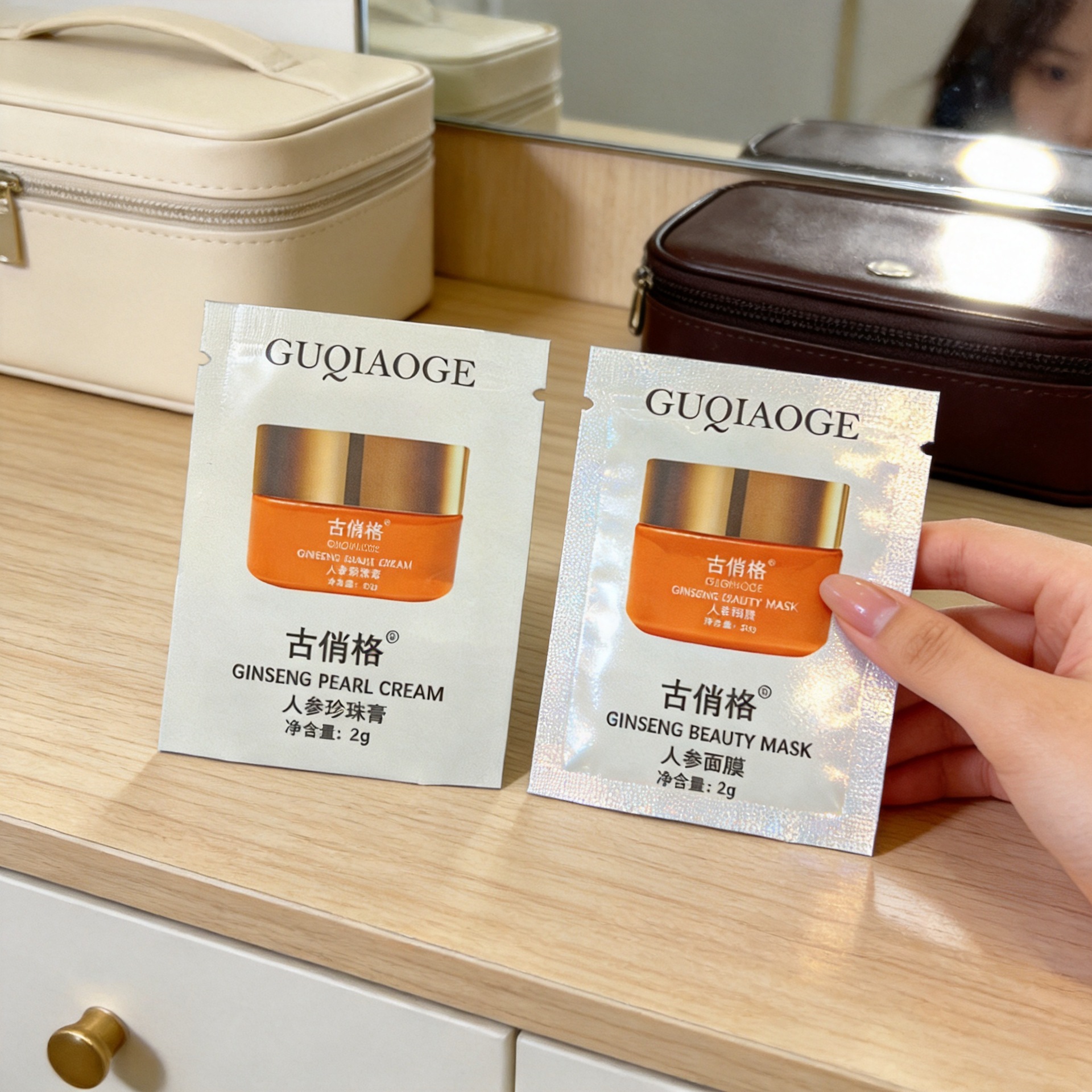 瓶子化妆品小样袋 蜂蜜平口分装袋 洗发水体验袋旅行液体包装袋