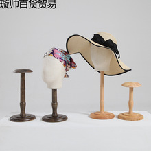 �͹�ñ�܌�ľ̨ʽñ�з��b��ñ��չʾ��ñ�����չʾ���߼ٰl