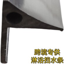 �羳ԡ�ғ�ˮ�l�l���gԡ�ҿɏ�����ˮ�l̨��ˮ�۳���ճ��ˮ�l