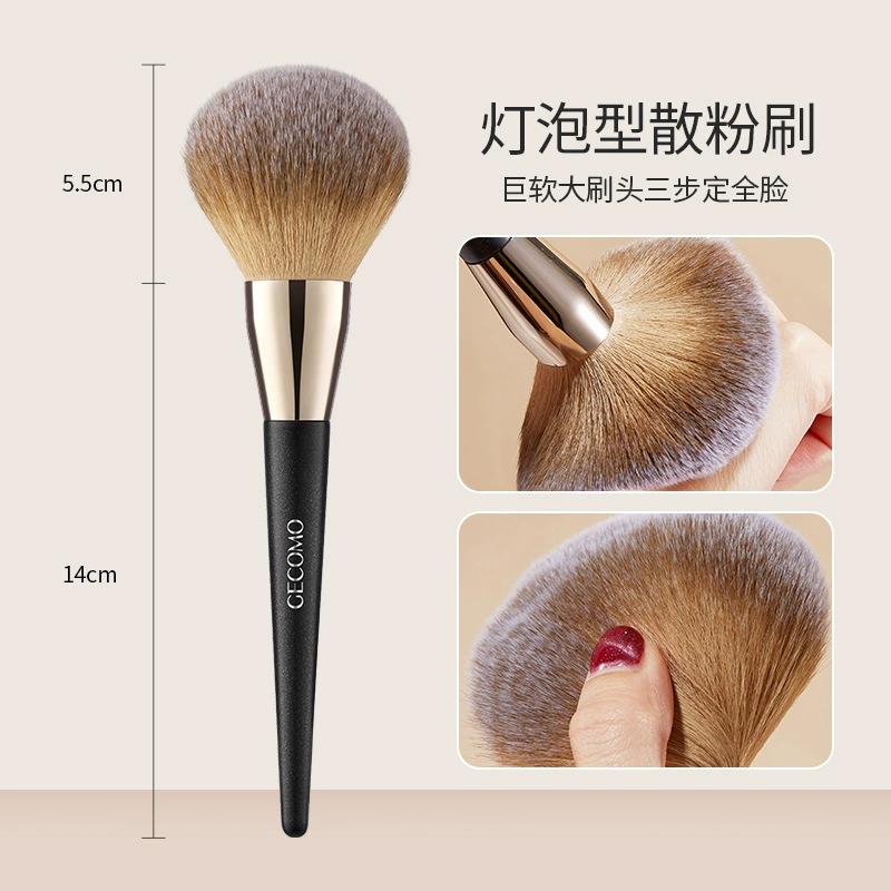 Makeup Brush & Tool Set — Face, Eye, Lip Brushes with Silicone Mask Brush, Full Multi-Tool Kit