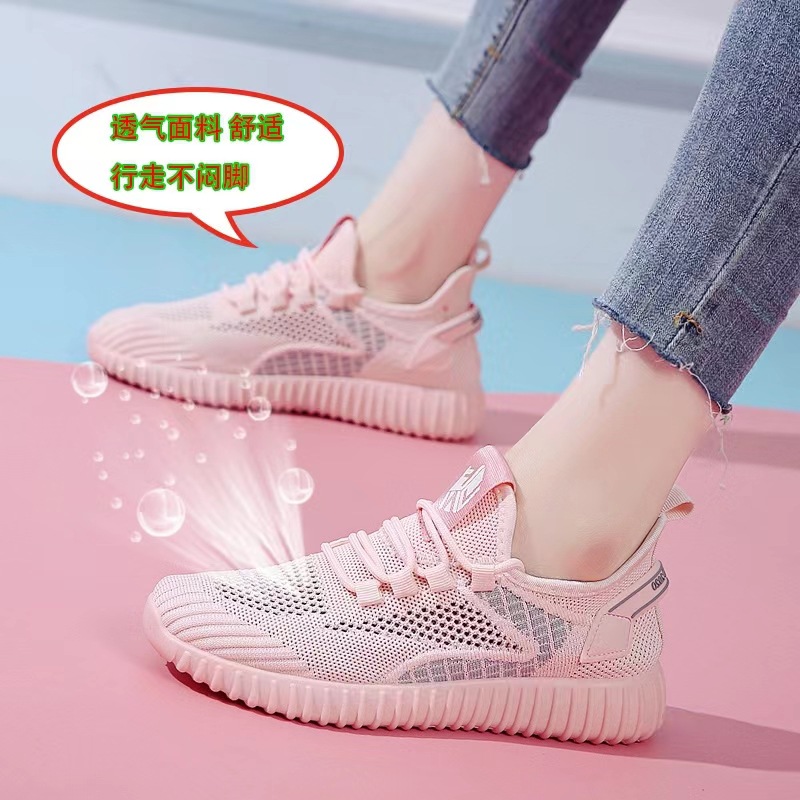 Sneakers Women's Mesh Breathable Mesh Shoes Summer Hollow Out-Wearing Mother Shoes Soft Sole Non-Slip Non-Tired Walking Shoes