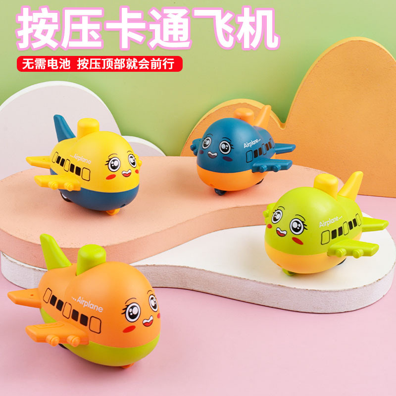 Tiktok red niños juguetes de prensa dibujos animados aviones inercia tire del coche bebé educativos pequeño regalo puesto al por mayor