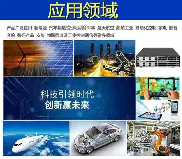 MC33771 MC33771BSP1 신에너지 자동차 컴퓨터 보드 리튬 배터리 전원 칩 분해 및 직접 촬영