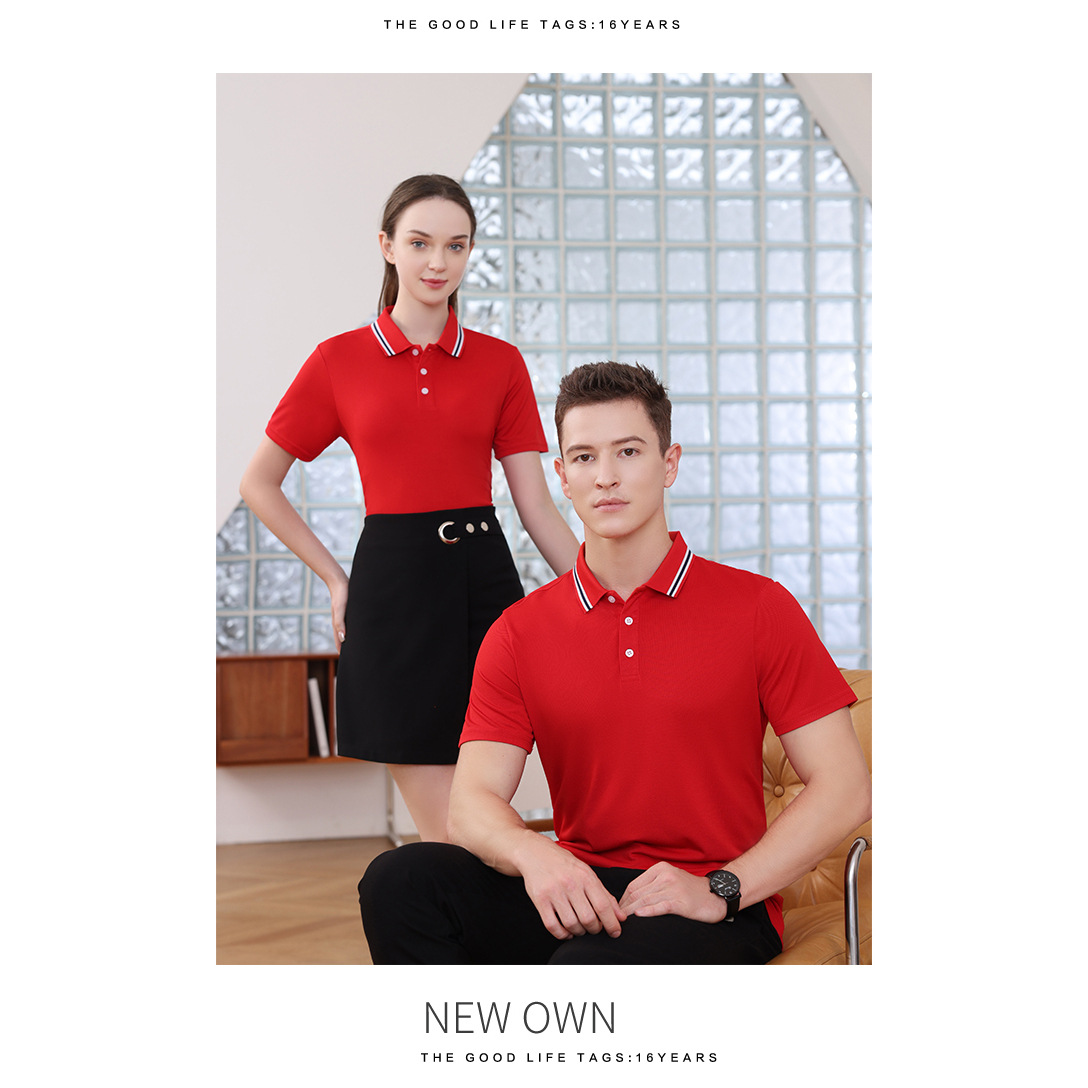 (compra grupal transfronteriza en stock profundo) 2025 primavera y verano nuevo 200 g camisa polo de poliéster hombre de manga corta T hombre