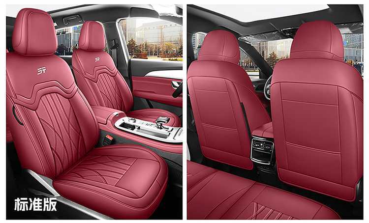 Special Car Special Jietu X90Plus Full Leather All-Inclusive 5-Seat and 7-Seat Car Seat Cushion Four-Season Leather Perforated Leather Seat Cover