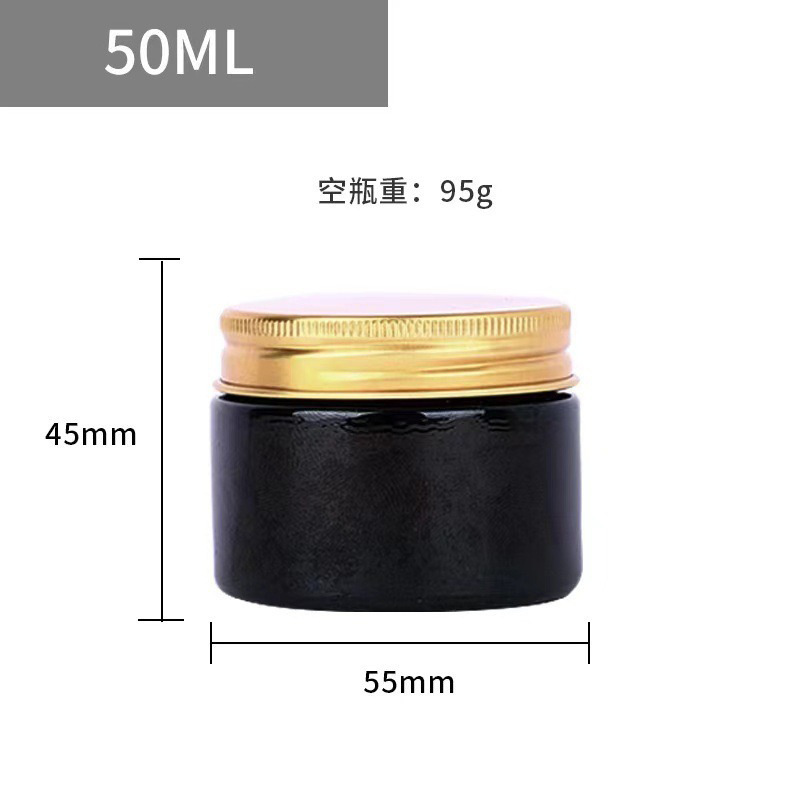 スポット100ml茶色アロマガラスキャンドルカップ空瓶グリーンキャンドル缶250ml空瓶蒙砂キャンドル台|undefined