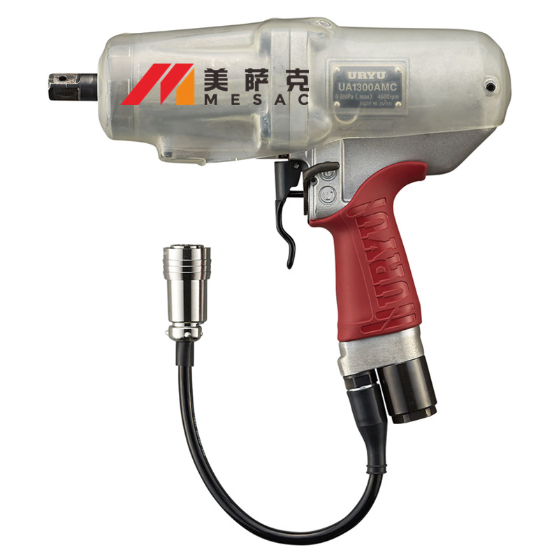 日本URYU瓜生UA1300AMC气动油压脉冲扳手 气动控扭扳手 定扭风板