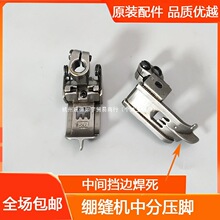 500��܇�A�^��������往�̶���߅���_ �X�p�C�з։����p�x�C���