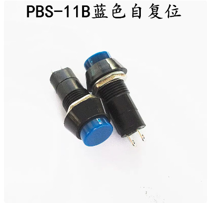 PBS-11円形セルフロックセルフリセット点動スイッチ小型押しボタンスイッチ穴12mm赤緑|undefined