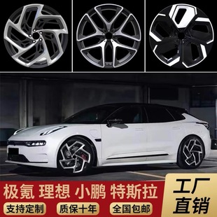 �m��O�001model3С�iP7����oneε��et7es8���݆ݞ���b