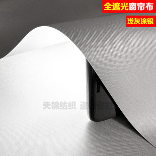 ȫ�ڹ��ˮ�T�y�� ��yʽ�ڹⴰ���� ������Ļ�� �\�ҬF؛���и�