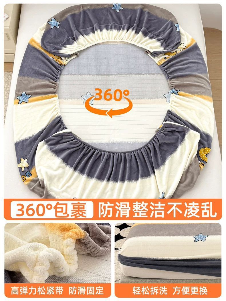 Leche cama de terciopelo mono pieza 2025 nuevo invierno coral cama de terciopelo más terciopelo colchón grueso cubierta de protección sábanas