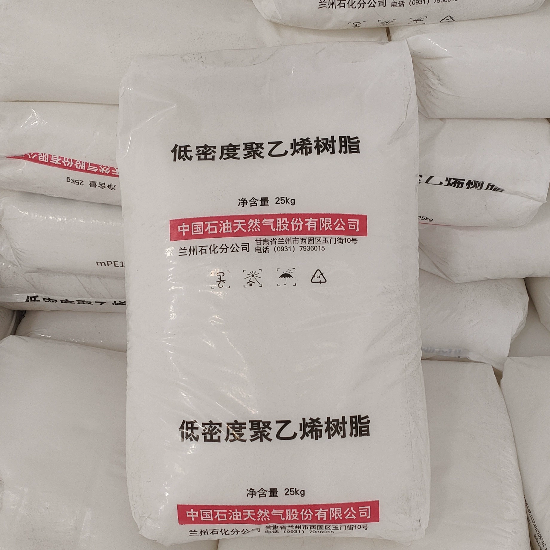 Поставка LDPE Lanzhou Petrochemical Низкоплотный полиэтилен Metallo-Metal MPE1018 Прозрачный высокопрессованный сырье